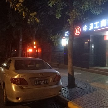 西安穿越古城普通公寓酒店提供图片