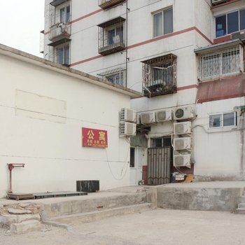 碧水家园公寓
