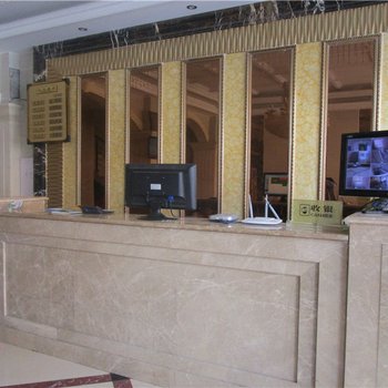 甘孜贵宾之家酒店酒店提供图片