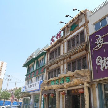 东泽茶楼酒店提供图片