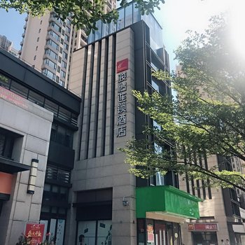 骏怡连锁酒店(佛山三水荷花世界店)
