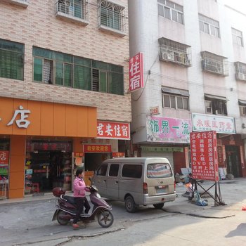 如家住宿(惠州沥林店)