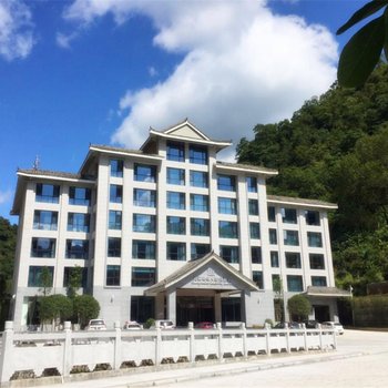 巴中南江光雾山名人度假酒店酒店提供图片