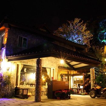 废弃新北花岩山林民宿