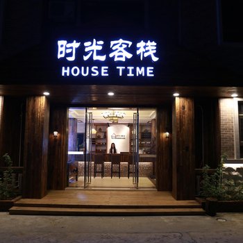 阳江闸坡鸿泽苑宾馆