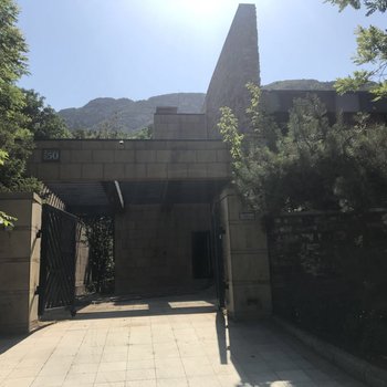 天津优青居漫山红墅