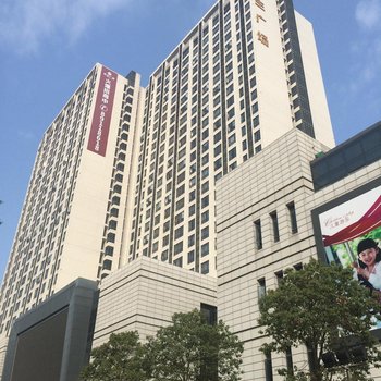 广州佰恒国际公寓酒店(客村合生广场店)