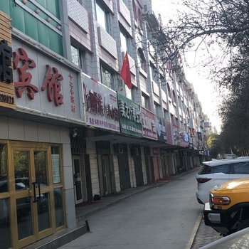 石河子石城电竞公寓酒店提供图片