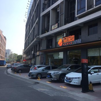 广州行客国际公寓(长隆店)酒店提供图片