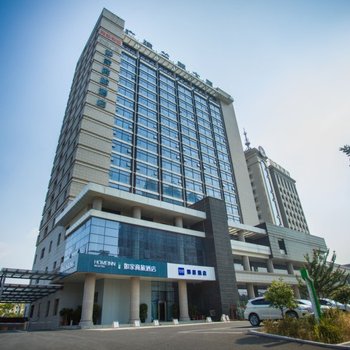 如家商旅酒店(广德爱民路政务区店)