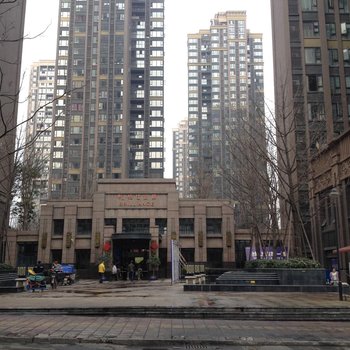 成都欢乐公寓