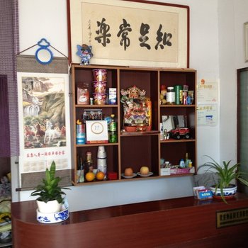 潍坊博友宾馆酒店提供图片