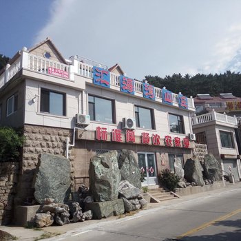 青岛汇海湾山庄酒店提供图片
