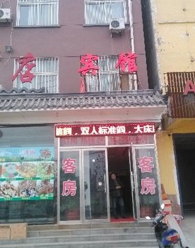 临沂莒南金都宾馆酒店提供图片