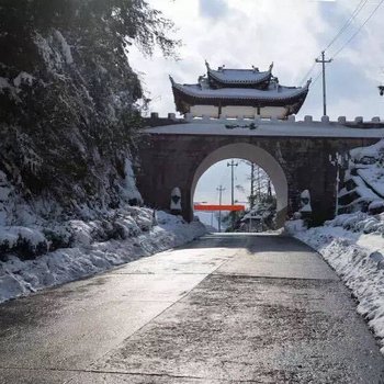 诸暨泄源燕栖山庄酒店提供图片