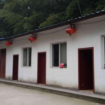 重庆茶山竹海静薇农家乐