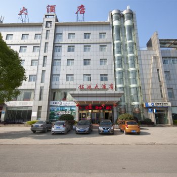 湘潭铭鸿大酒店