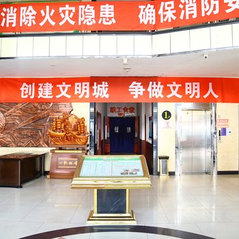 太原金泉大酒店