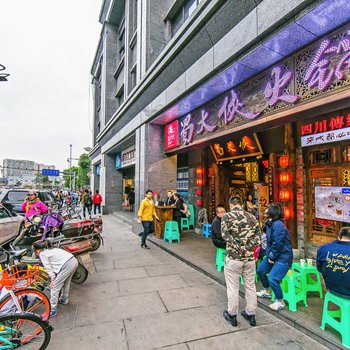 成都刘木乐公寓(红牌楼路分店)酒店提供图片