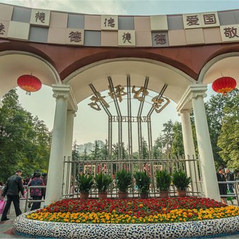 重庆小海家的全国连锁别墅(分店)酒店提供图片