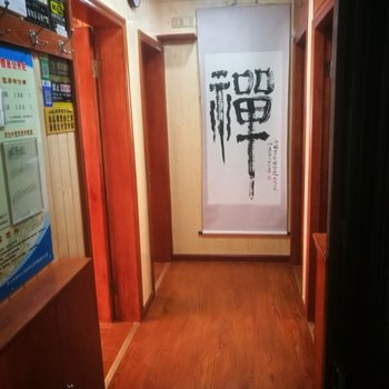 舟山新青年客栈酒店提供图片