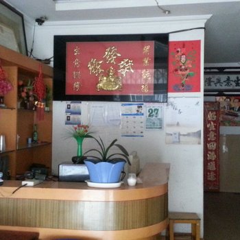 江阴中安旅社酒店提供图片