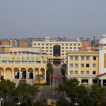 湘潭华都国际大酒店