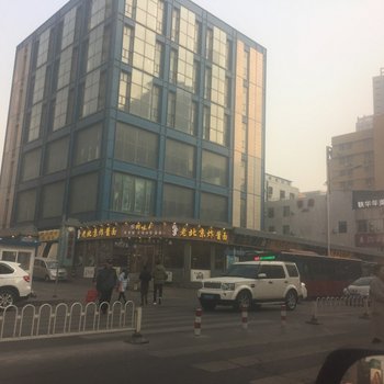 大连哒哒姐_小屋特色民宿(友好路分店)