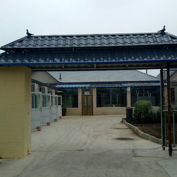 盘锦其占农家院