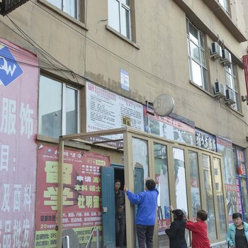 哈尔滨哈西鸿运酒店式公寓