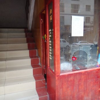 南江惠宾旅馆酒店提供图片