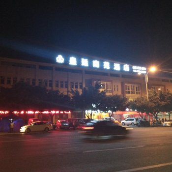 遂宁皇廷南苑酒店酒店提供图片