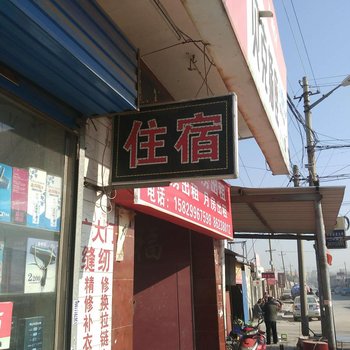 西安天源旅馆酒店提供图片
