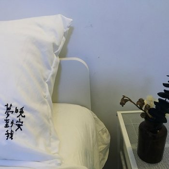 成都小狐狸小王子公寓
