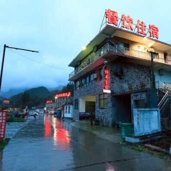 新乡万仙楼宾馆酒店提供图片