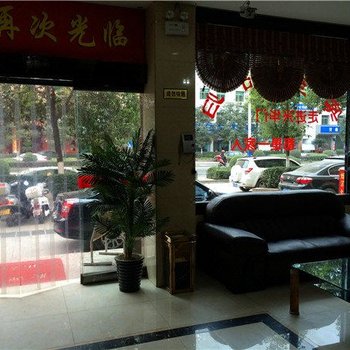 安康汉阴县兴华宾馆酒店提供图片