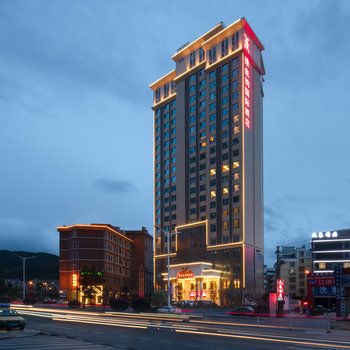 维也纳国际酒店(大理高铁站店)(原下关店)