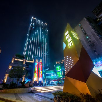 琪彩舒心酒店公寓(重庆解放碑较场口地铁站店)