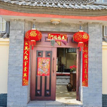 香格里拉水磨坊驿站