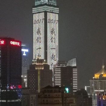 重庆有心杀敌特色民宿(长滨路九码头分店)酒店提供图片