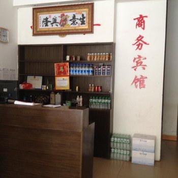 南康世喜商务宾馆酒店提供图片