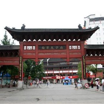 南京安乐窝青年旅舍