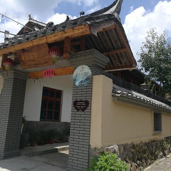 景宁欢乐谷农家乐