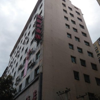 衡阳市佳园大酒店