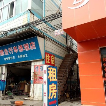 东莞锦鹏租房住宿