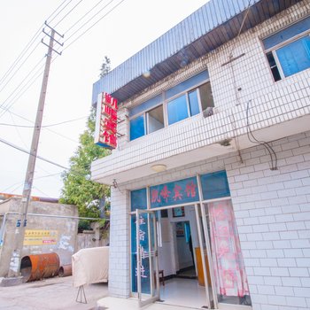 南通凯峰宾馆酒店提供图片