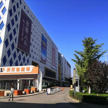 承德赵老师公寓酒店提供图片