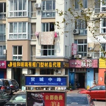 宁波同路人旅馆酒店提供图片