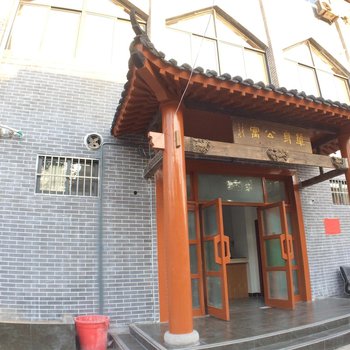 单身公寓(开封鼓楼广场店)酒店提供图片