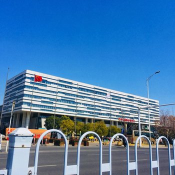 徐州中汇国际会议中心